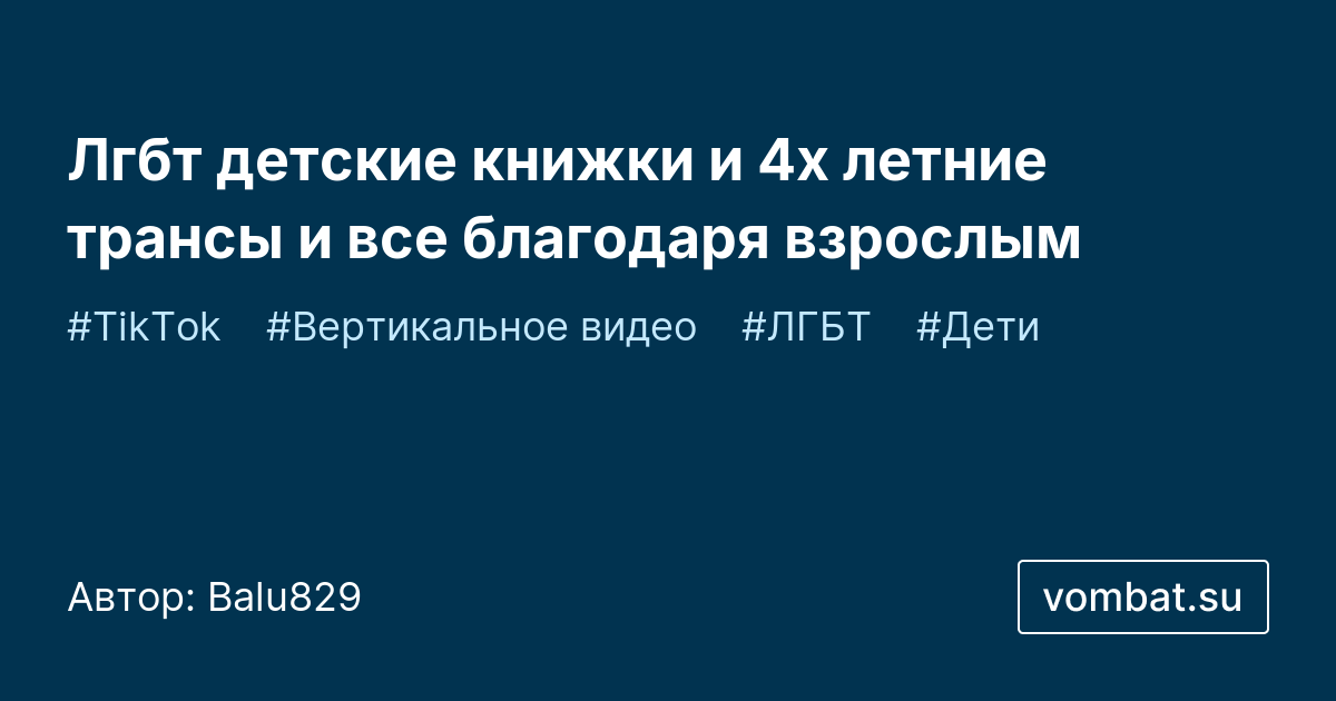 Маленький манасчи в полном одиночестве погрузился в транс у дороги (видео)