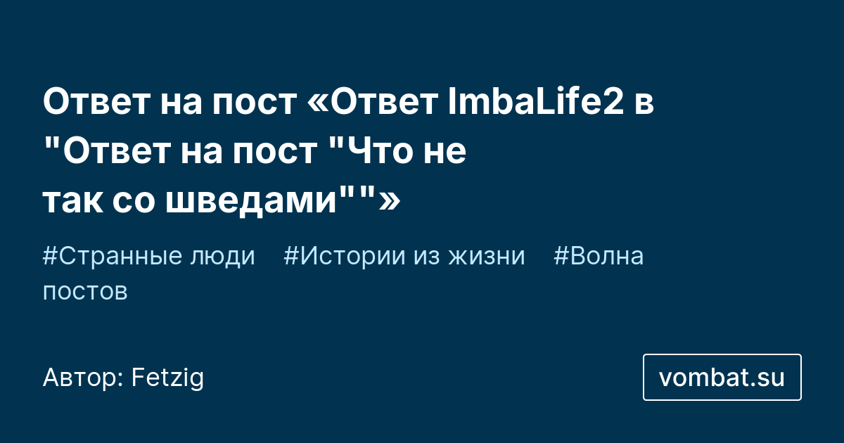 Багаж ось bpw - Тормозная система: купить запчасти ⚙ во всех