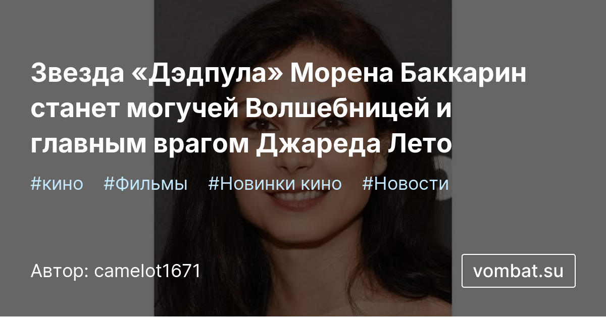 Кіндіктегі киска