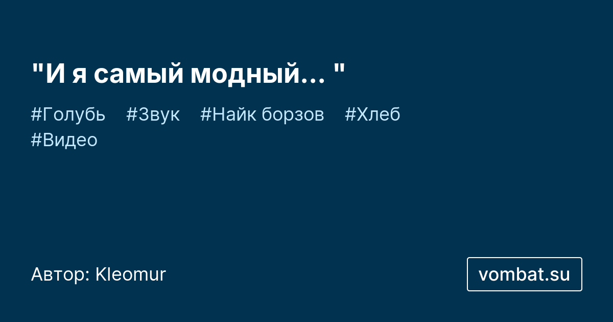 Яндекс: Мулат жопа блять