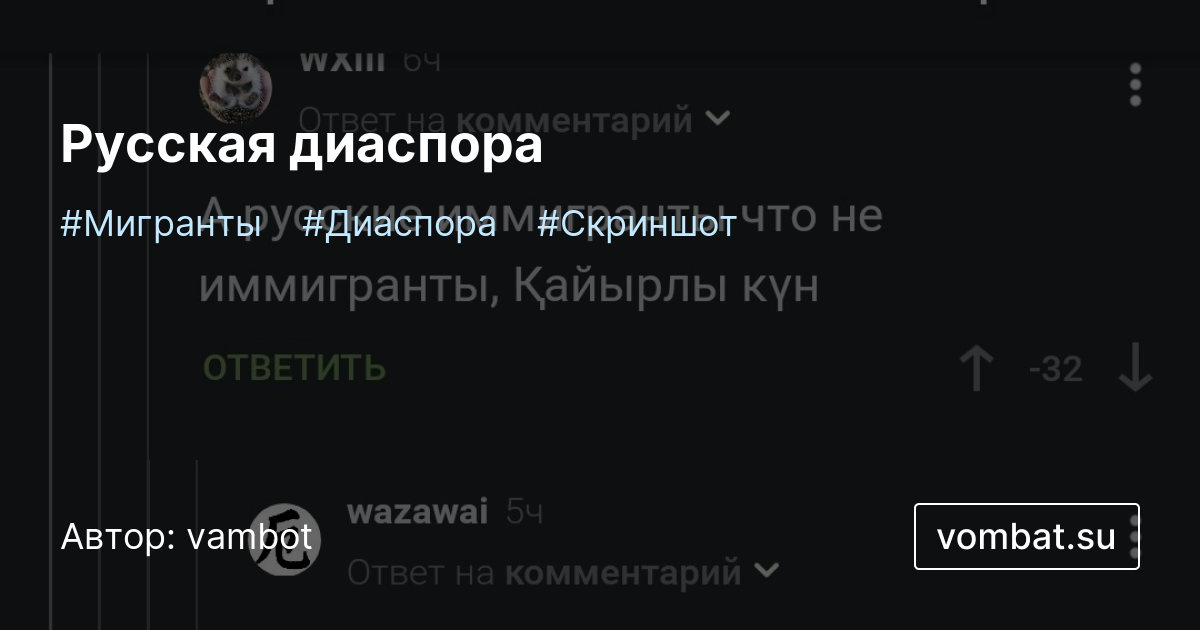 Бас айналдыратын пенис массажы туралы бейне